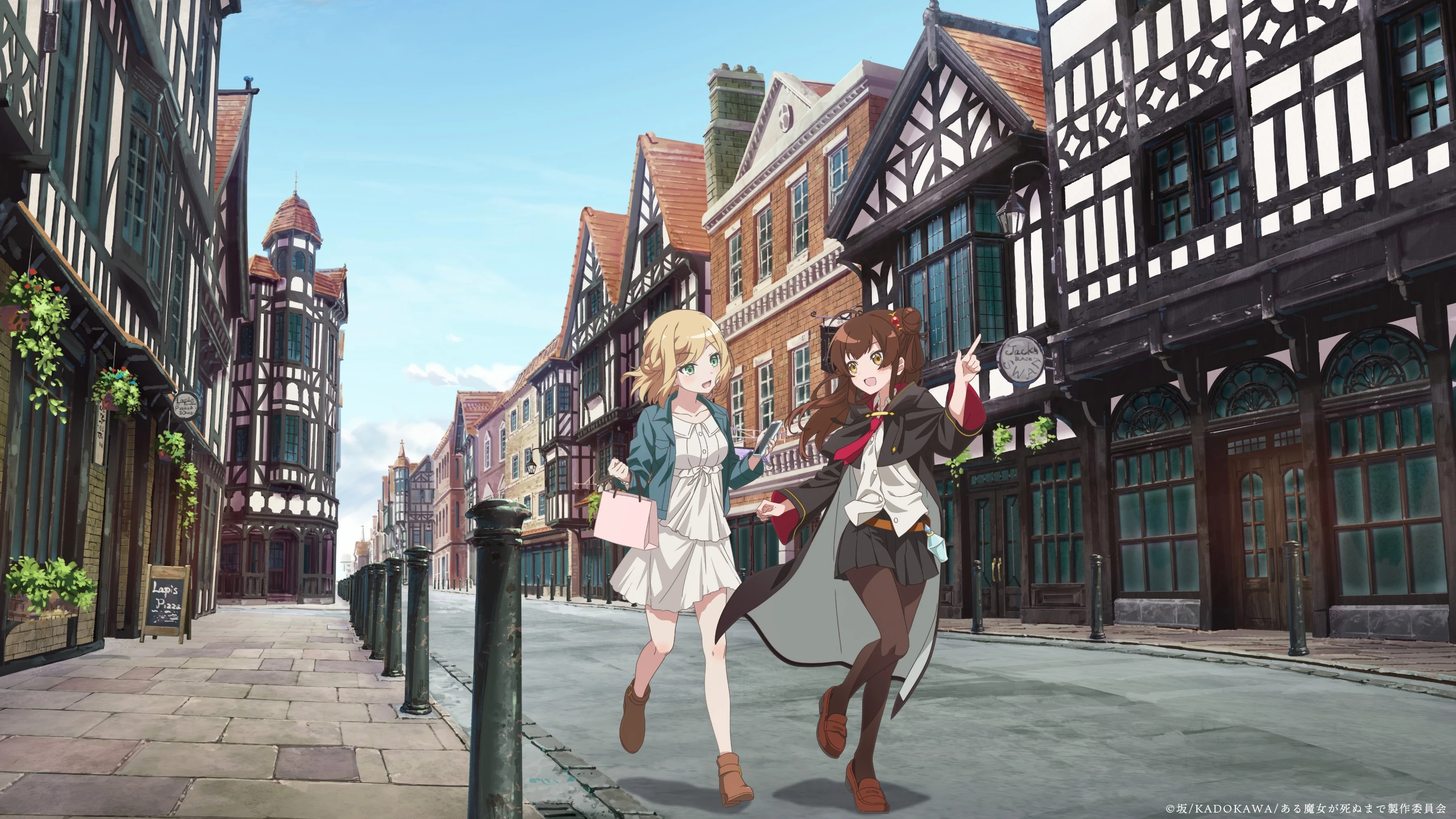 Phim Aru Majo ga Shinu Made - Until the Witch Dies, Once Upon a Witch's Death: The Tale of the One Thousand Tears of Joy (2025) Phim Aru Majo ga Shinu Made - Until the Witch Dies, Once Upon a Witch's Death: The Tale of the One Thousand Tears of Joy (2025)