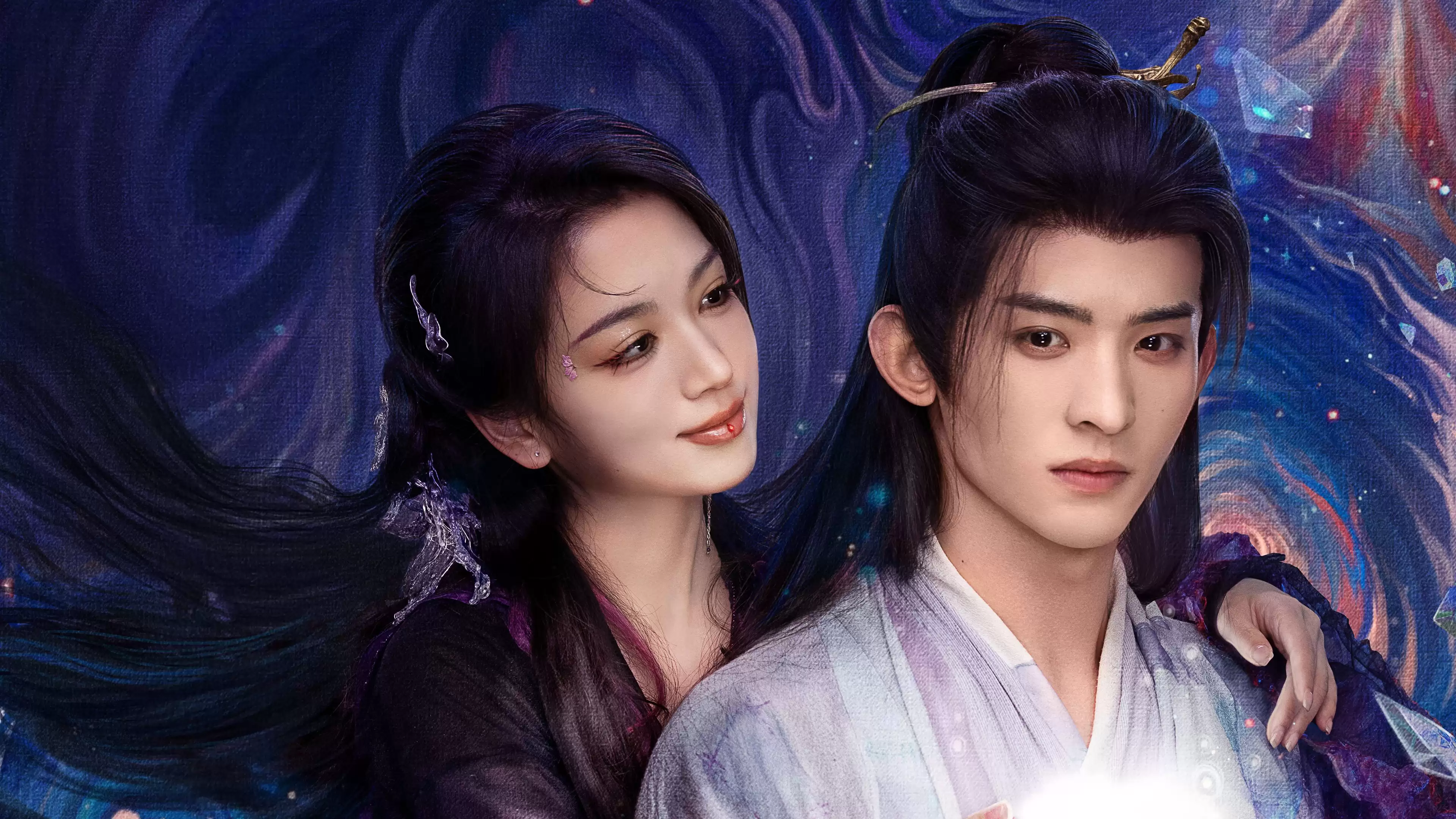 Phim 【Thuyết Minh】Bạch Nguyệt Phạn Tinh - Moonlight Mystique (2024) Phim 【Thuyết Minh】Bạch Nguyệt Phạn Tinh - Moonlight Mystique (2024)