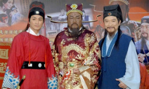 Phim Bao Thanh Thiên 1993 (Phần 3) - Justice Bao 1993 (Season 3) (1993) Phim Bao Thanh Thiên 1993 (Phần 3) - Justice Bao 1993 (Season 3) (1993)
