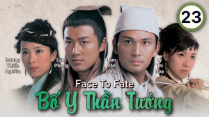 Phim Bố Y Thần Tướng - Bố Y Thần Tướng (2006) Phim Bố Y Thần Tướng - Bố Y Thần Tướng (2006)