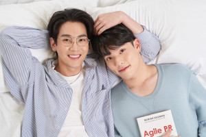 Xem Phim Chàng Candy Của Tôi