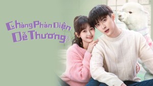 Phim Chàng Phản Diện Dễ Thương - Cute Bad Guy (2023) Phim Chàng Phản Diện Dễ Thương - Cute Bad Guy (2023)