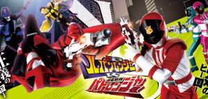 Xem Phim Chiến Đội Lupinranger VS Chiến Đội Patranger