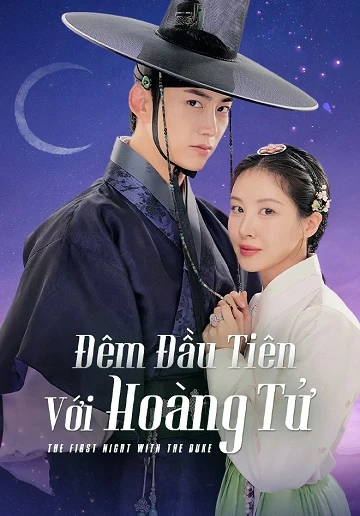 Phim Đêm Đầu Tiên Với Hoàng Tử - The First Night with The Duke (2025)
