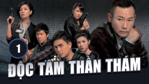 Xem Phim Độc Tâm Thần Thám