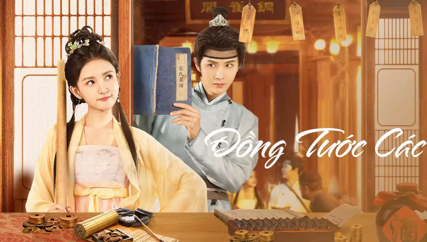Phim Đồng Tước Các - My Contractual Husband (2024) Phim Đồng Tước Các - My Contractual Husband (2024)