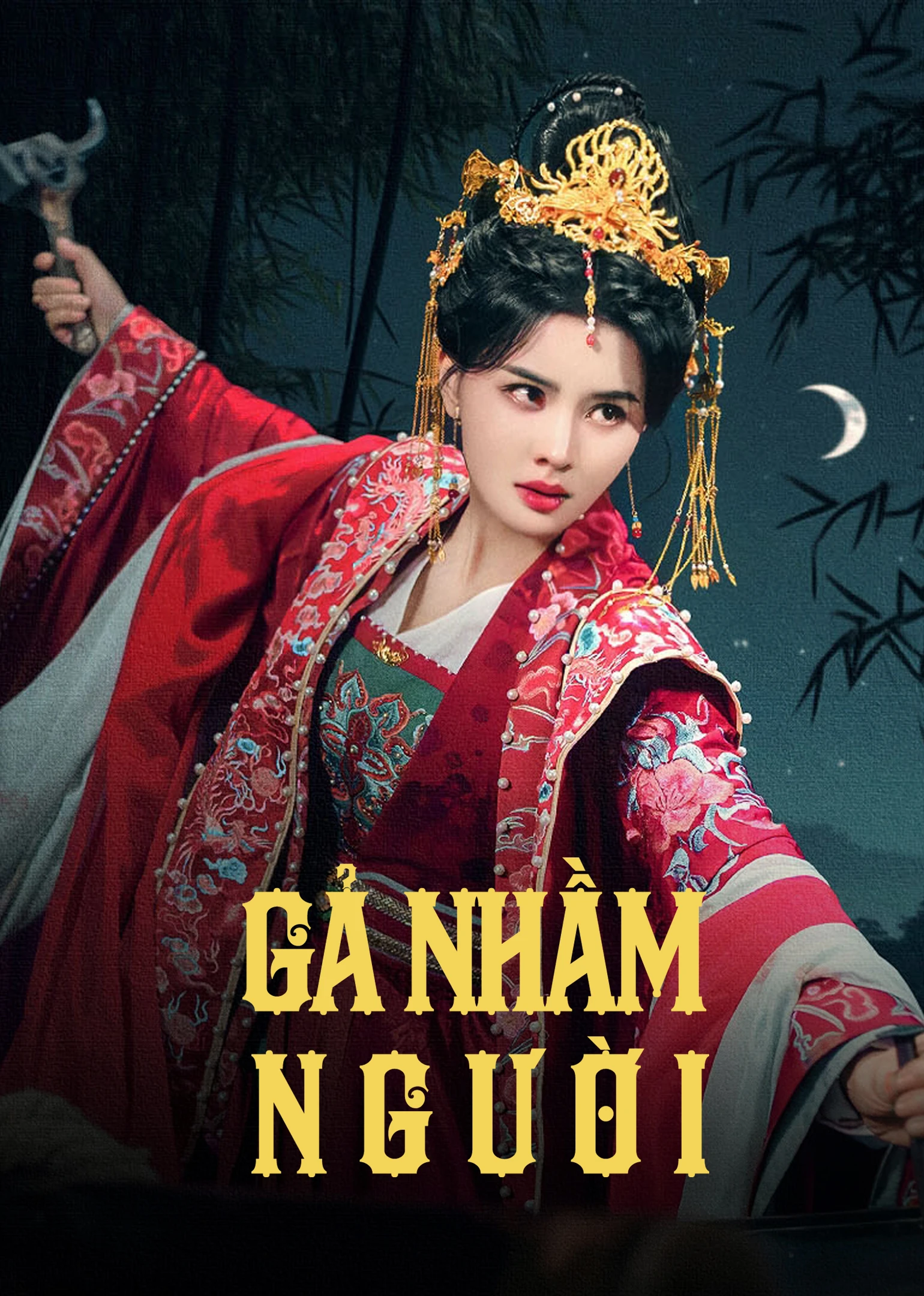 Phim Gả Nhầm Người - Reborn In Vengeance (2025)
