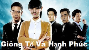 Phim Giông Tố và Hạnh Phúc - Fu Chen (2012) Phim Giông Tố và Hạnh Phúc - Fu Chen (2012)