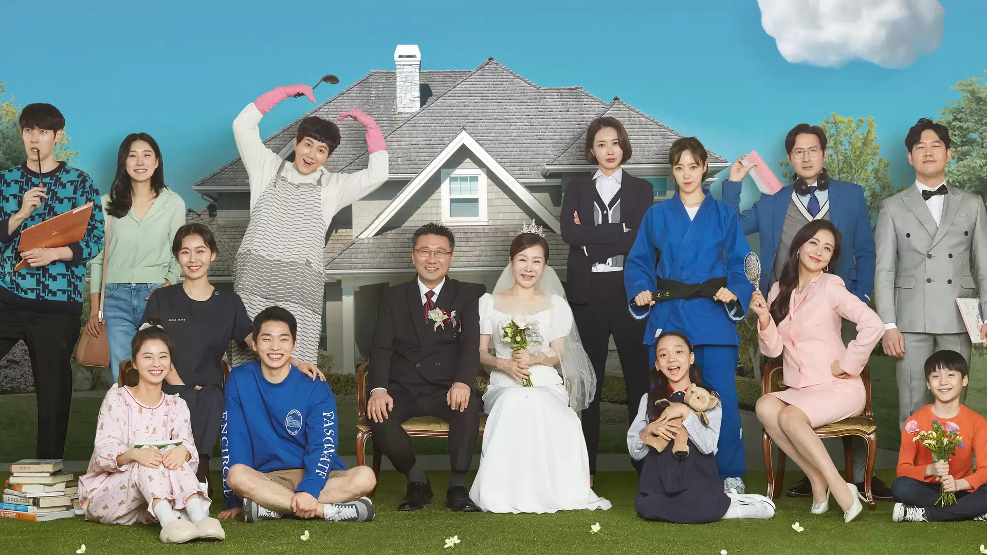 Phim Hãy Là Gia Đình Trong Mơ Của Tôi - Be My Dream Family (2021) Phim Hãy Là Gia Đình Trong Mơ Của Tôi - Be My Dream Family (2021)