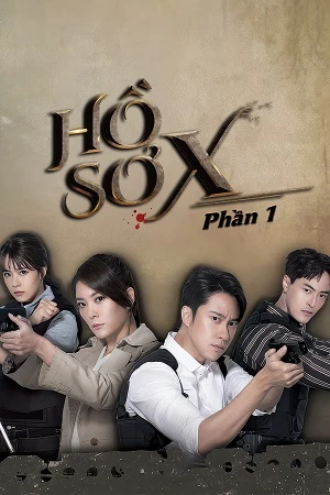 Phim Hồ Sơ X (Phần 1) - The Taiwan X-Files (Part 1) (2022)