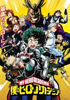 Phim Học Viện Anh Hùng (Phần 1) - Boku no Hero Academia (2016)