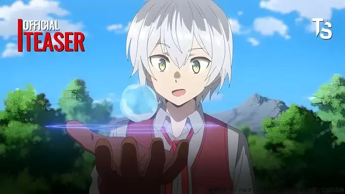 Phim Izure Saikyou no Renkinjutsushi? - Someday Will I Be the Greatest Alchemist?, Possibly the Greatest Alchemist of All Time (2025) Phim Izure Saikyou no Renkinjutsushi? - Someday Will I Be the Greatest Alchemist?, Possibly the Greatest Alchemist of All Time (2025)