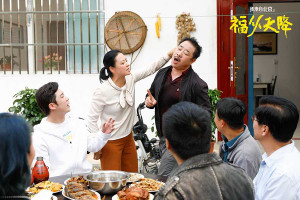 Xem Phim Lời chúc phúc từ Bắc Kinh