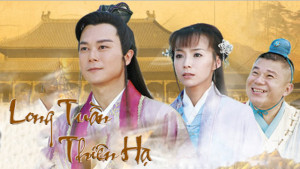 Xem Phim Long Tuần Thiên Hạ