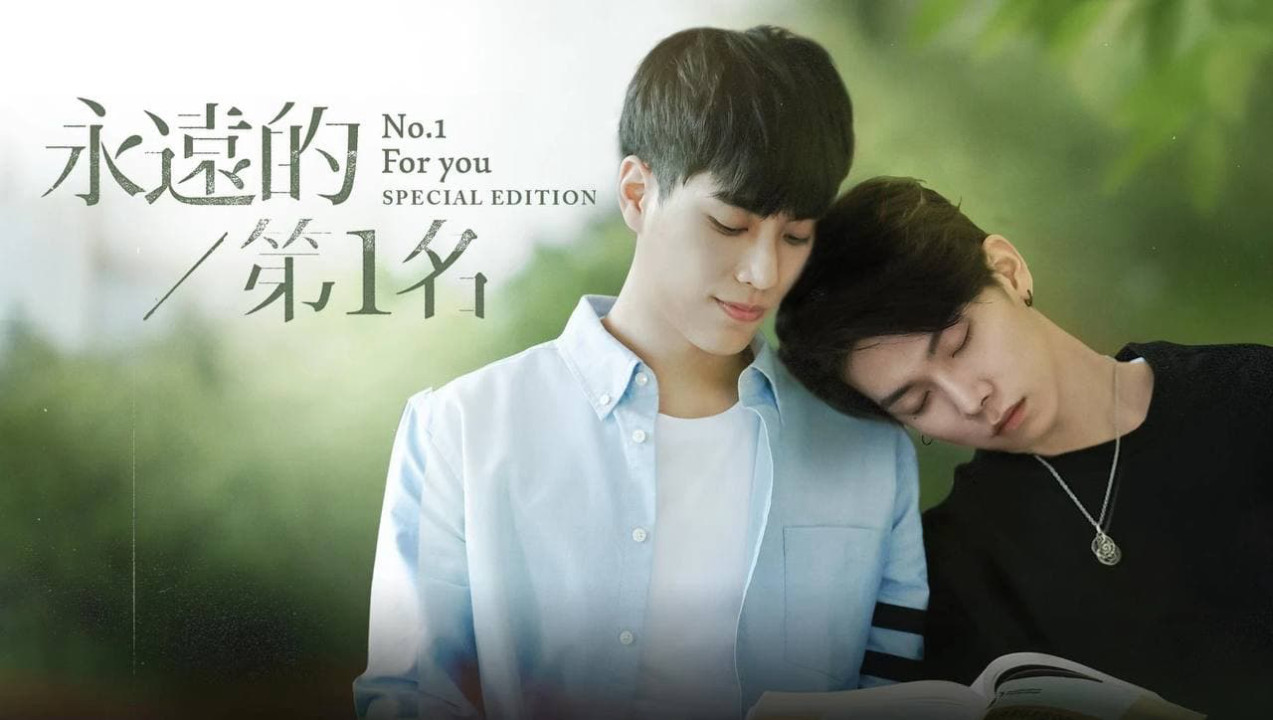 Xem Phim Mãi Mãi Là Số 1