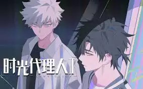 Xem Phim Người Đại Diện Thời Gian Season 3 Yingdu