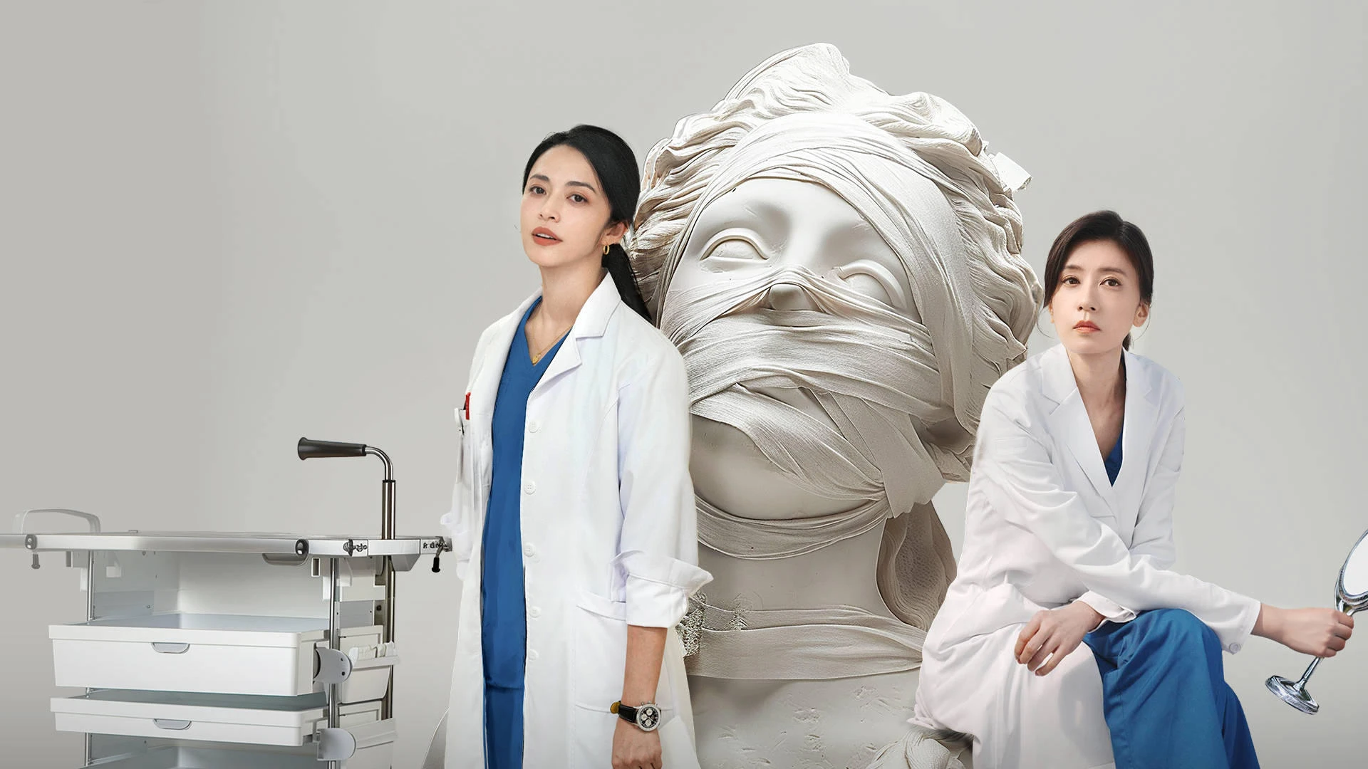 Xem Phim Nhân Danh Cái Đẹp