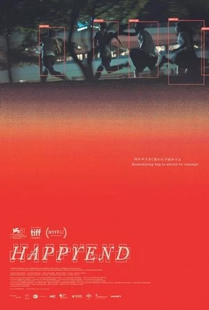 Phim Phải Chăng Là Hạnh Phúc - Happyend (2024)