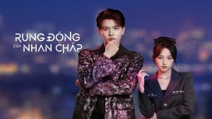 Phim Rung Động Của Nhan Chấp - Yan Zhi's Romantic Story (2023) Phim Rung Động Của Nhan Chấp - Yan Zhi's Romantic Story (2023)
