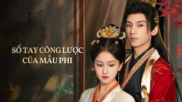 Phim Sổ Tay Công Lược Của Mẫu Phi - Consort Strategy Manual (2025) Phim Sổ Tay Công Lược Của Mẫu Phi - Consort Strategy Manual (2025)