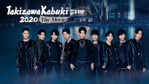 Xem Phim Takizawa Kabuki ZERO 2020 – Phim điện ảnh