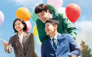 Xem Phim Thằng em lý tưởng