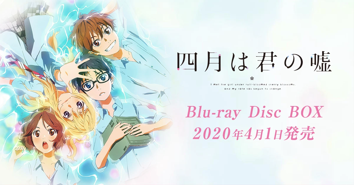 Phim Tháng Tư Là Lời Nói Dối Của Em - Your Lie In April (2014)
