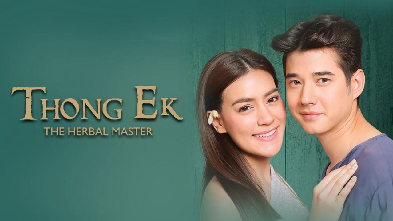 Xem Phim Thầy Lang Trúng mánh