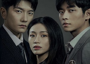 Phim Thế Giới Bí Mật Của Người Vợ - The Wife's Secret World (2022) Phim Thế Giới Bí Mật Của Người Vợ - The Wife's Secret World (2022)
