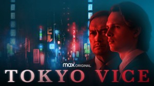 Xem Phim Thế Giới Ngầm Tokyo
