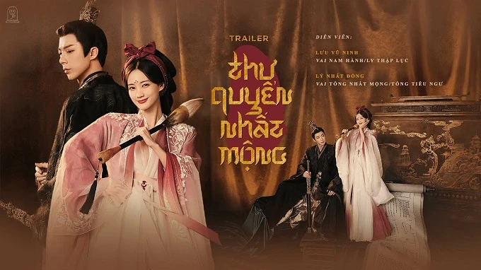 Xem Phim Thư Quyển Nhất Mộng