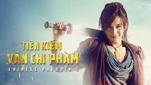 Phim Tiên Kiếm Vân Chi Phàm - Chinese Paladin 5 (2016) Phim Tiên Kiếm Vân Chi Phàm - Chinese Paladin 5 (2016)
