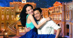 Xem Phim Tinh mộng kỳ duyên
