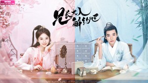 Phim Tình Yêu Hợp Đồng - Contractual Love (2021) Phim Tình Yêu Hợp Đồng - Contractual Love (2021)