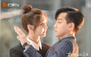 Xem Phim Tình Yêu Không Ngờ Đến