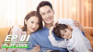 Xem Phim Tình Yêu Và Âm Mưu