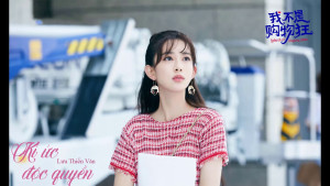 Xem Phim Tôi Không Nghiện Mua Sắm