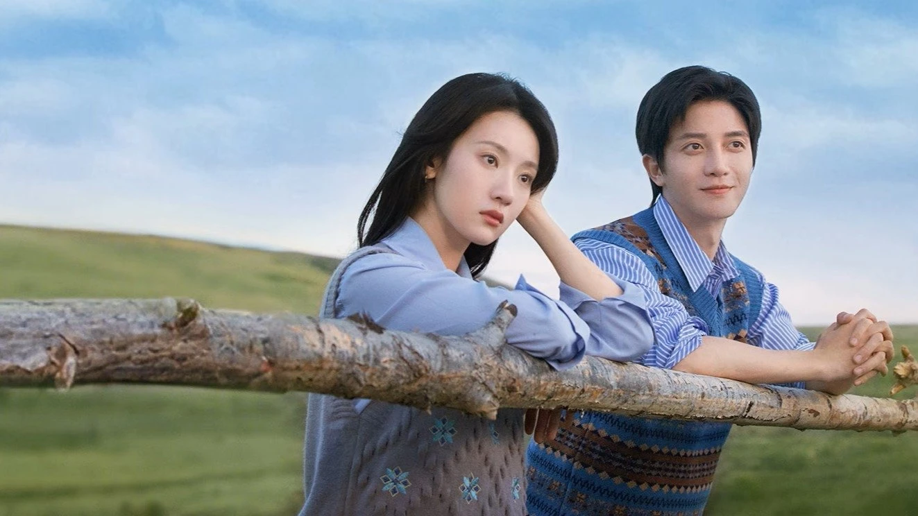 Phim Trân Châu Của Mộc Nhất Lâm - Mu Yilin's Pearl (2025)