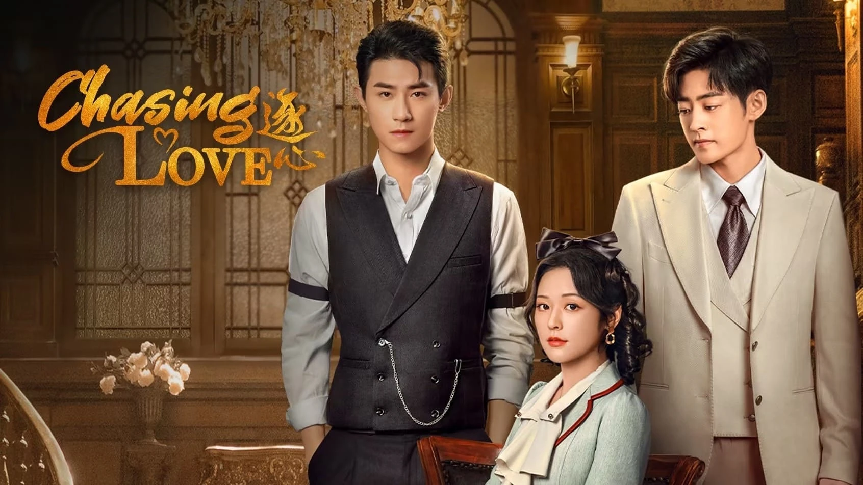 Phim Trục Tâm - Chasing Love (2024)