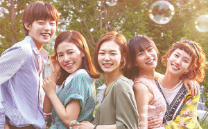Phim Tuổi Trẻ Muôn Màu 2 - Age of Youth 2 (2017) Phim Tuổi Trẻ Muôn Màu 2 - Age of Youth 2 (2017)