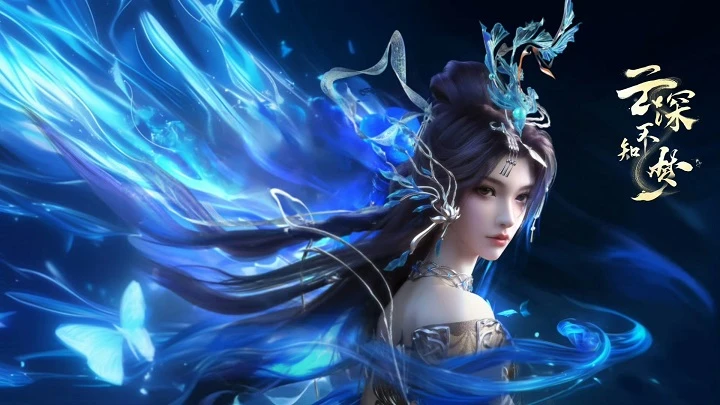 Xem Phim Vân Thâm Bất Tri Mộng