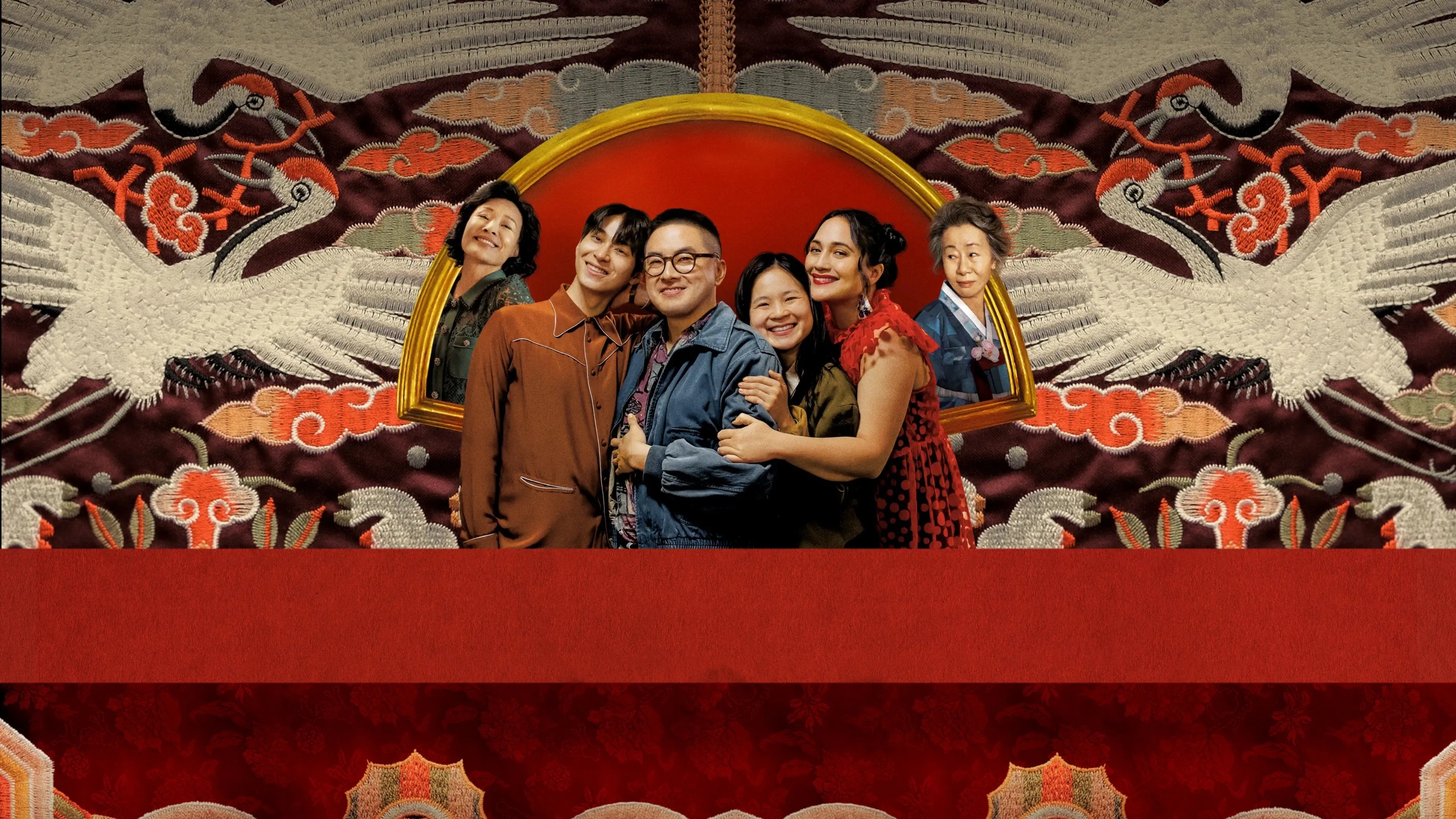 Phim Vu Quy Đại Náo - The Wedding Banquet (2025)